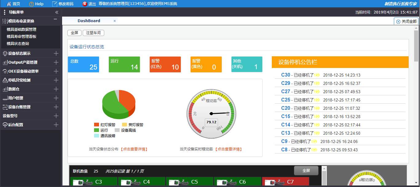 1554256417471236.png 1554256417471236.png