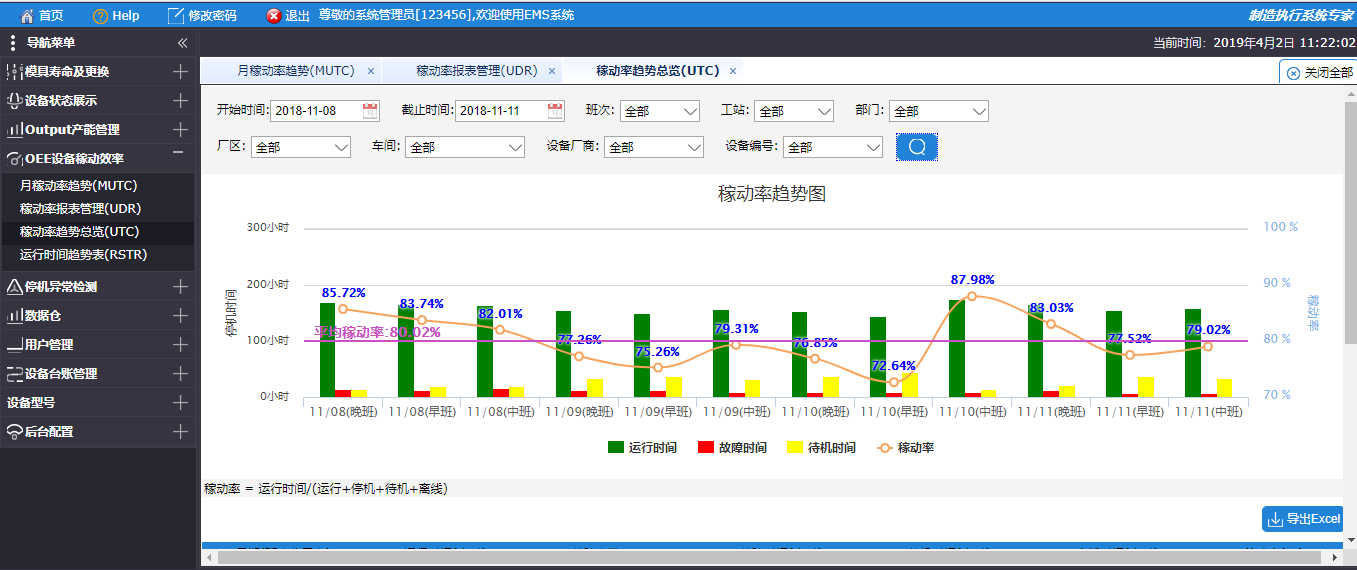 1554256946697721.png 1554256946697721.png