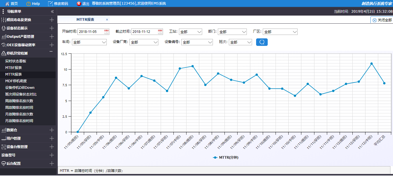 1554257144156377.png 1554257144156377.png