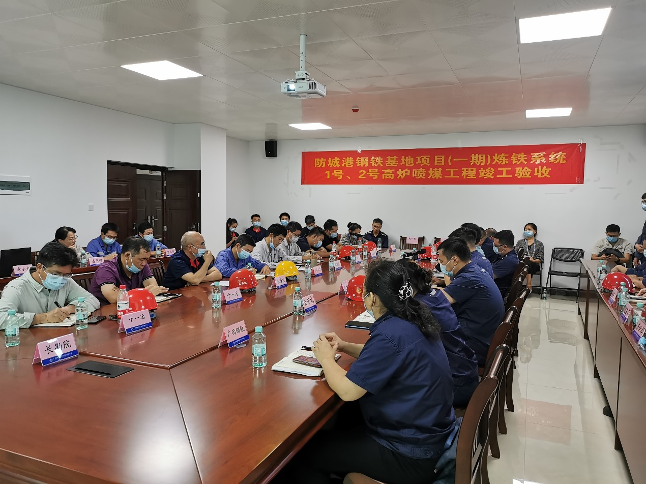 1630907927539227.png 1630907927539227.png