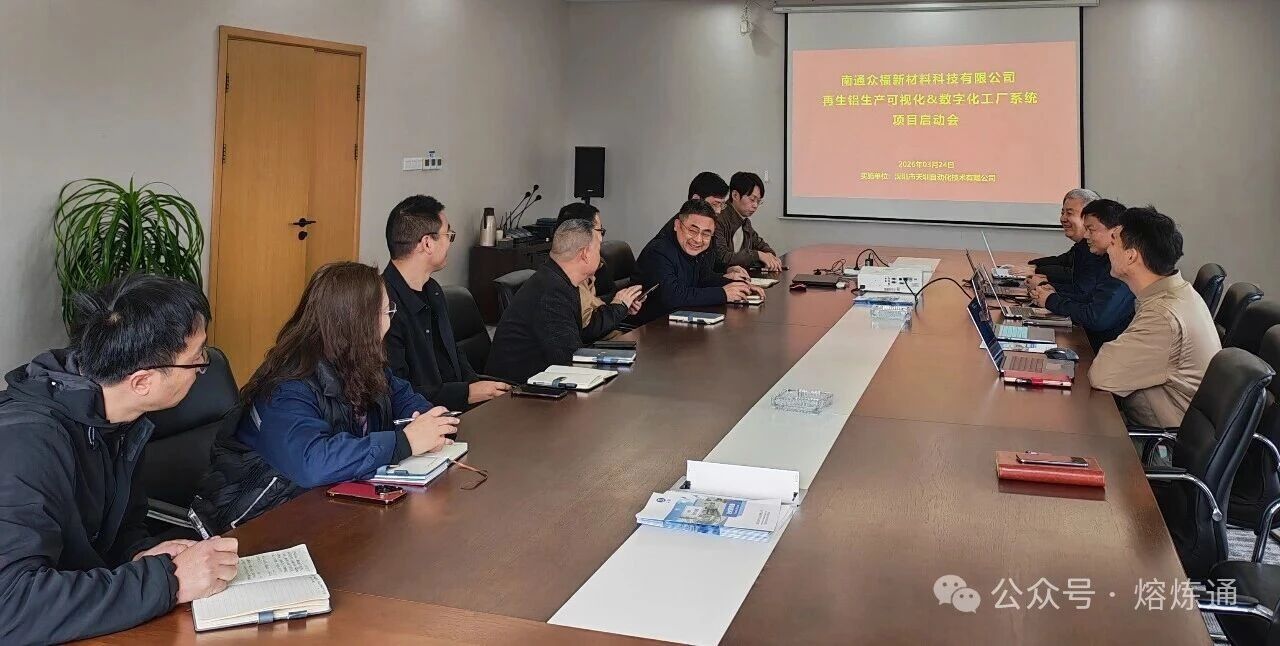 1774856330545944.jpg 微信圖片_2026-03-30_153824_570.jpg